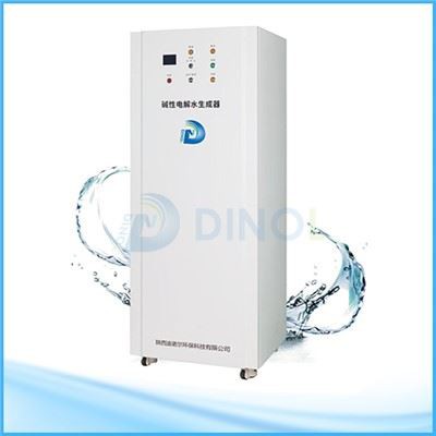 Alkalisk elektrolyserad vattengenerator